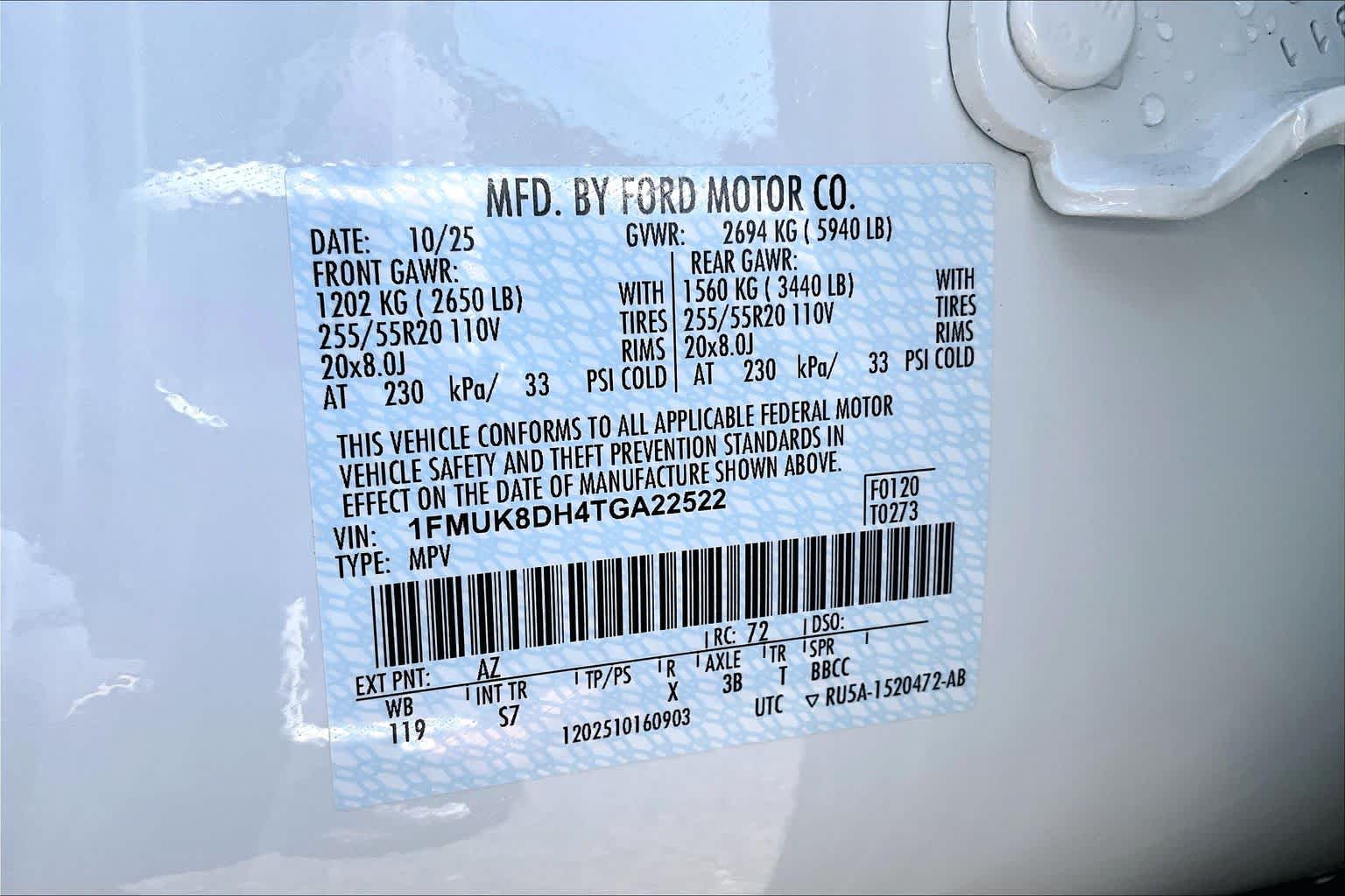 Thumbnail: 2026 Ford Explorer - 22