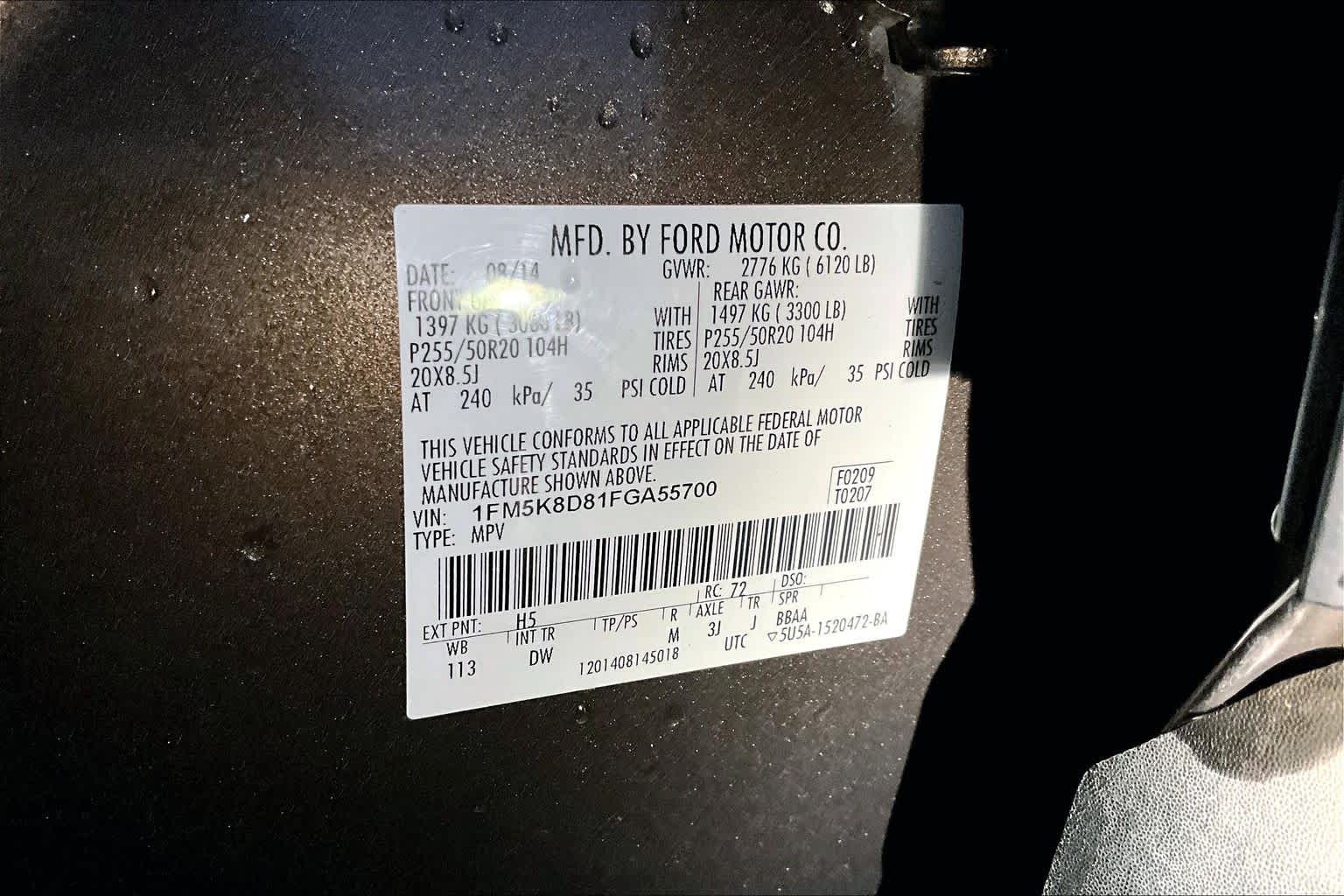 Thumbnail: 2015 Ford Explorer - 20