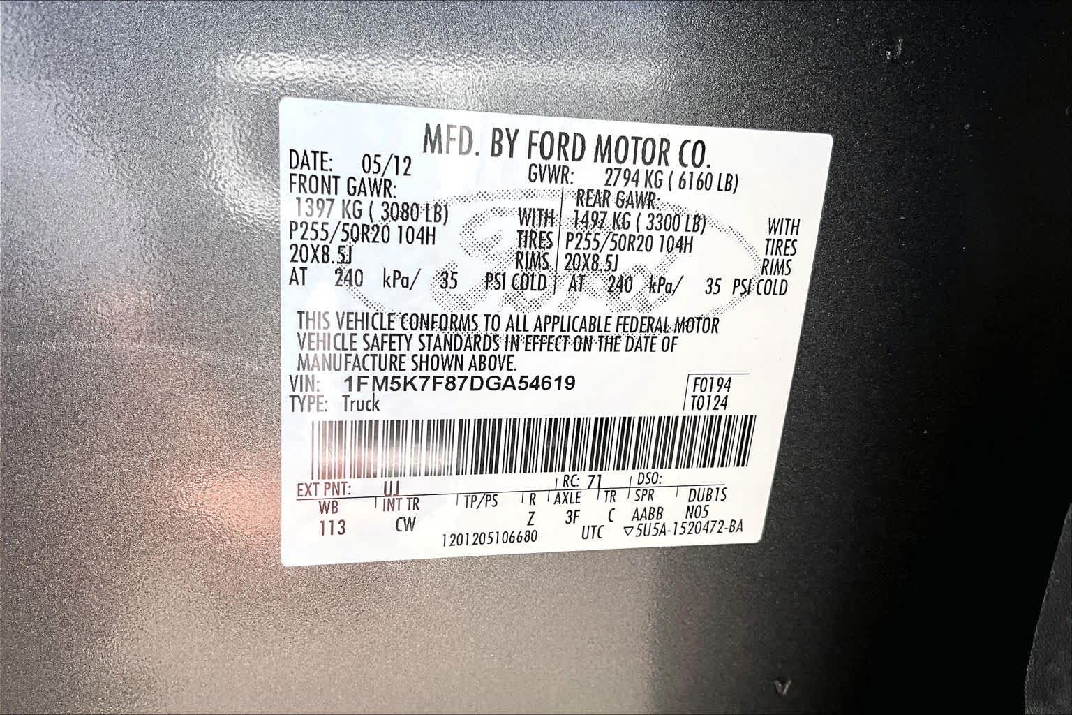 Thumbnail: 2013 Ford Explorer - 20