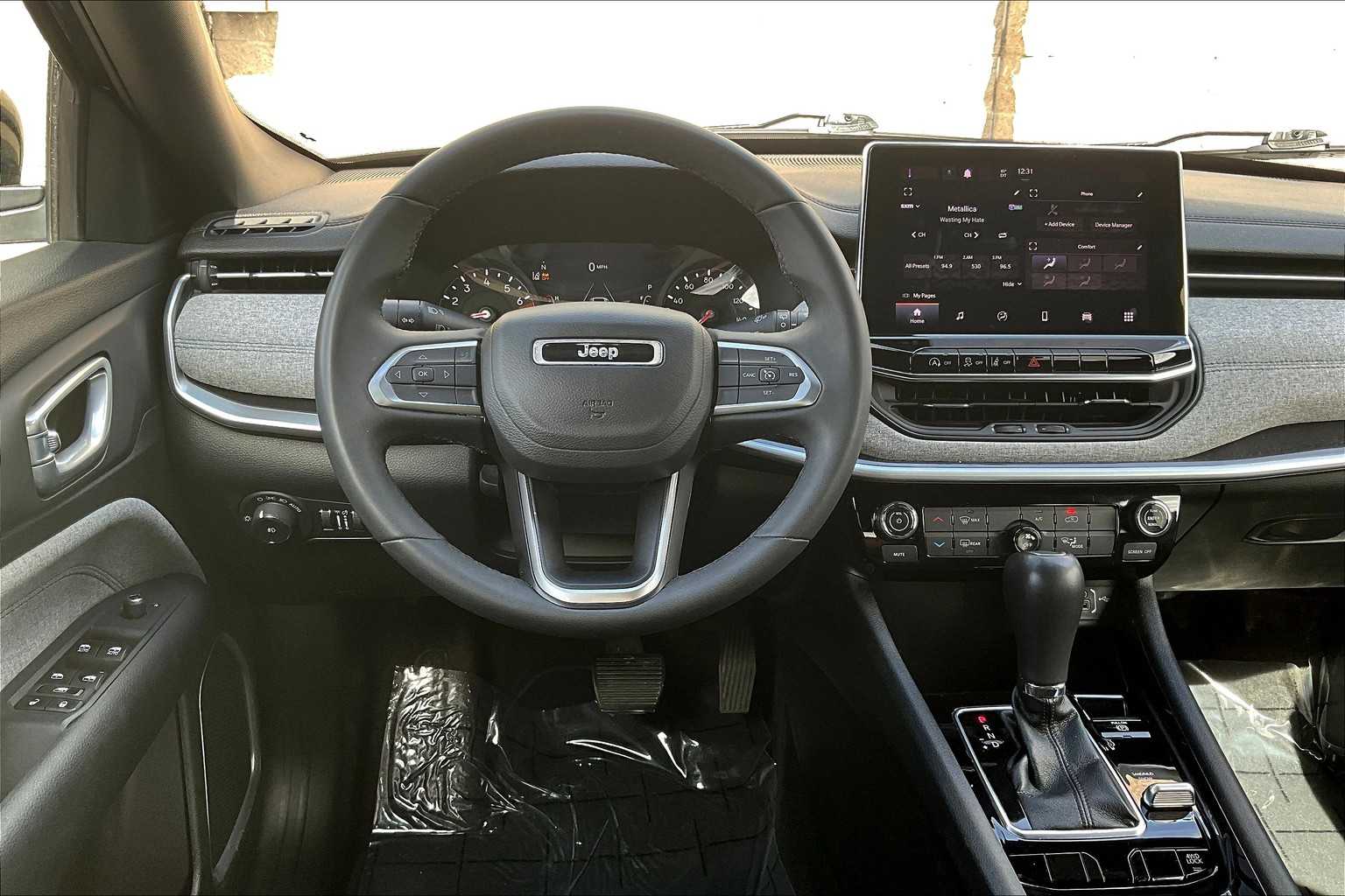 Thumbnail: 2024 Jeep Compass - 14