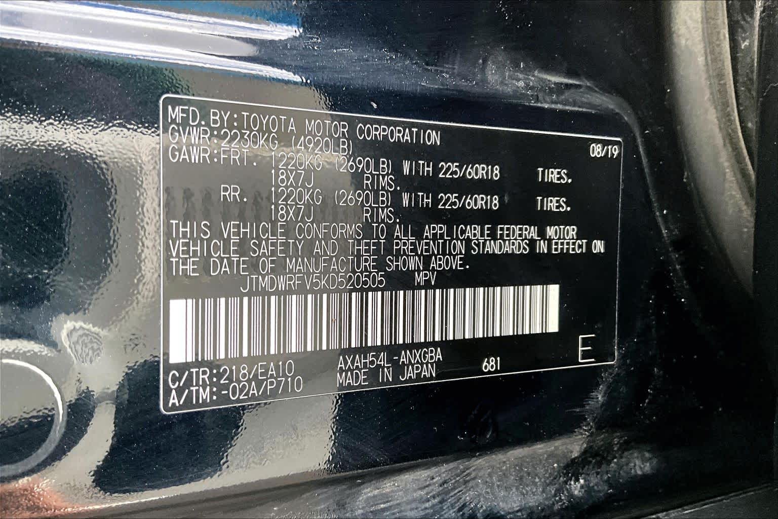 Thumbnail: 2019 Toyota RAV4 - 20