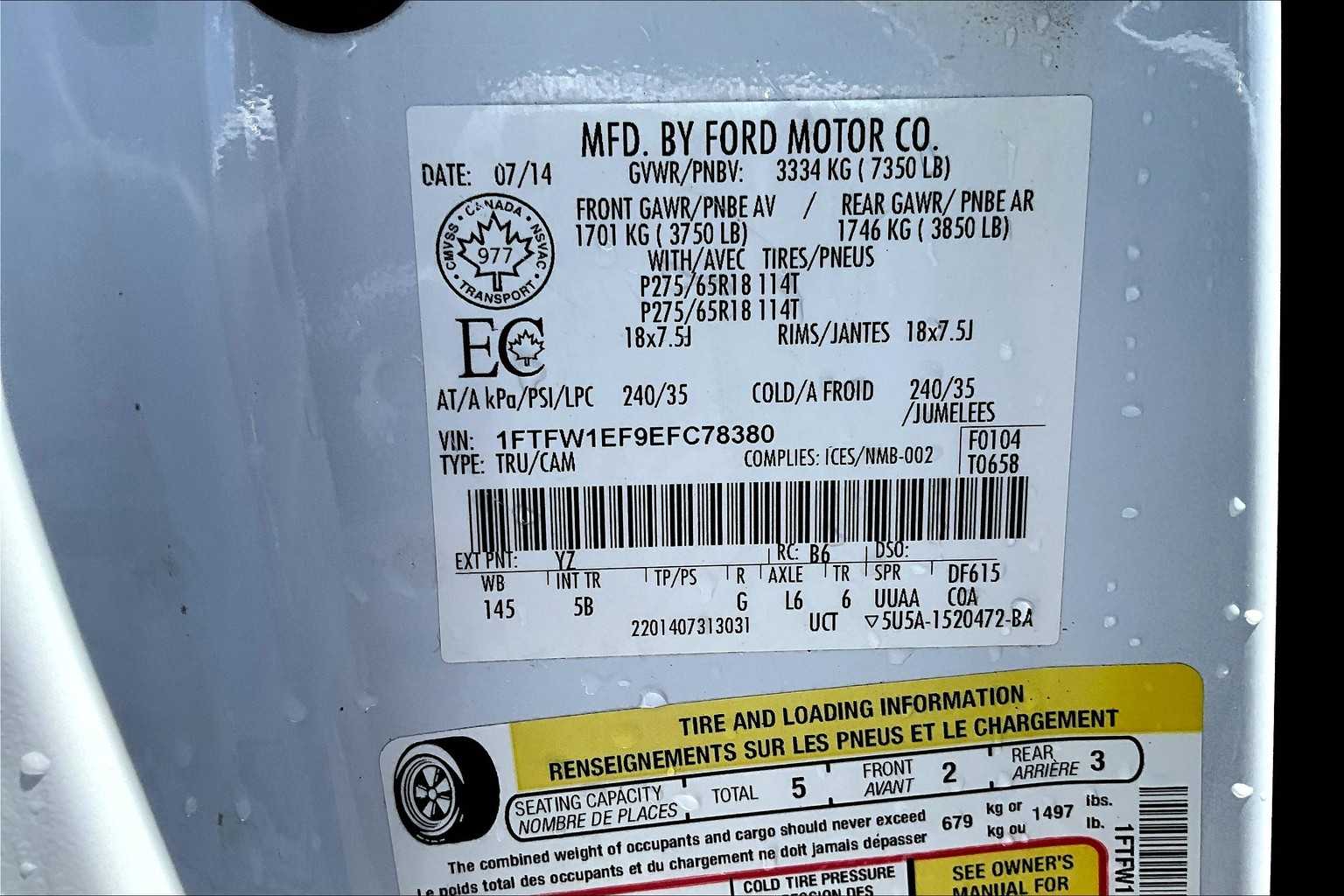 Thumbnail: 2014 Ford F-150 - 20