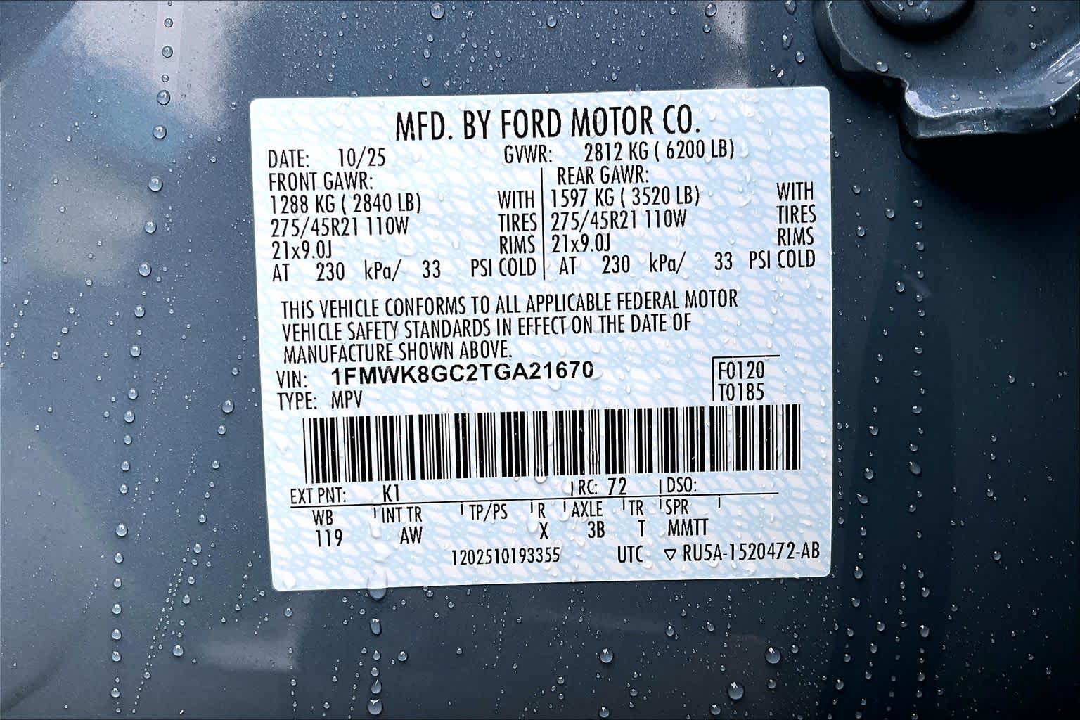 Thumbnail: 2026 Ford Explorer - 22