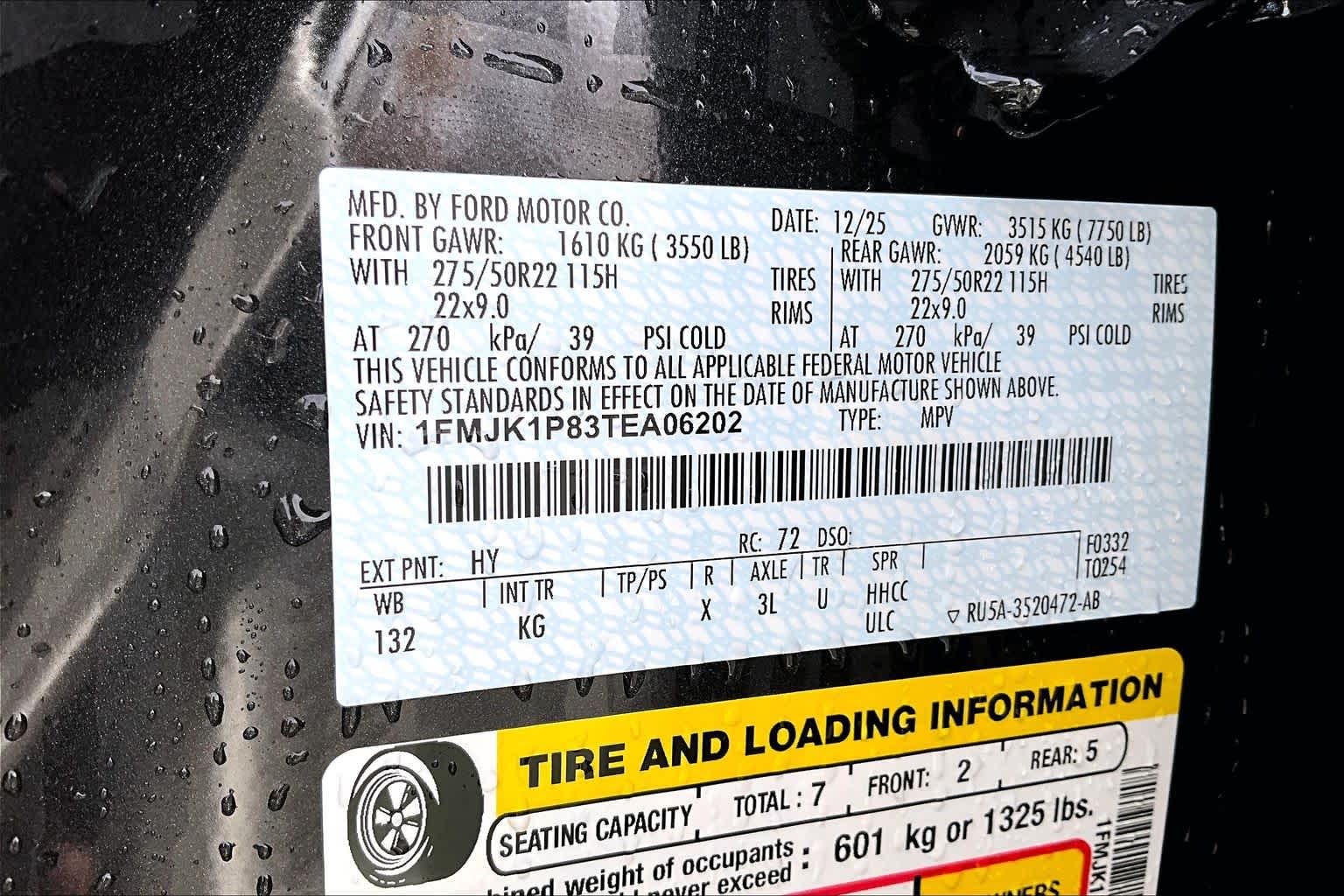 Thumbnail: 2026 Ford Expedition MAX - 22