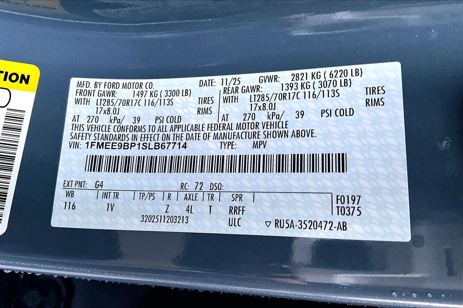 Thumbnail: 2025 Ford Bronco - 22