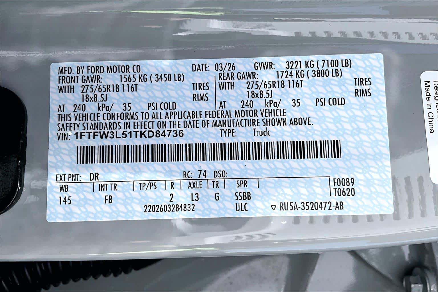 Thumbnail: 2026 Ford F-150 - 22