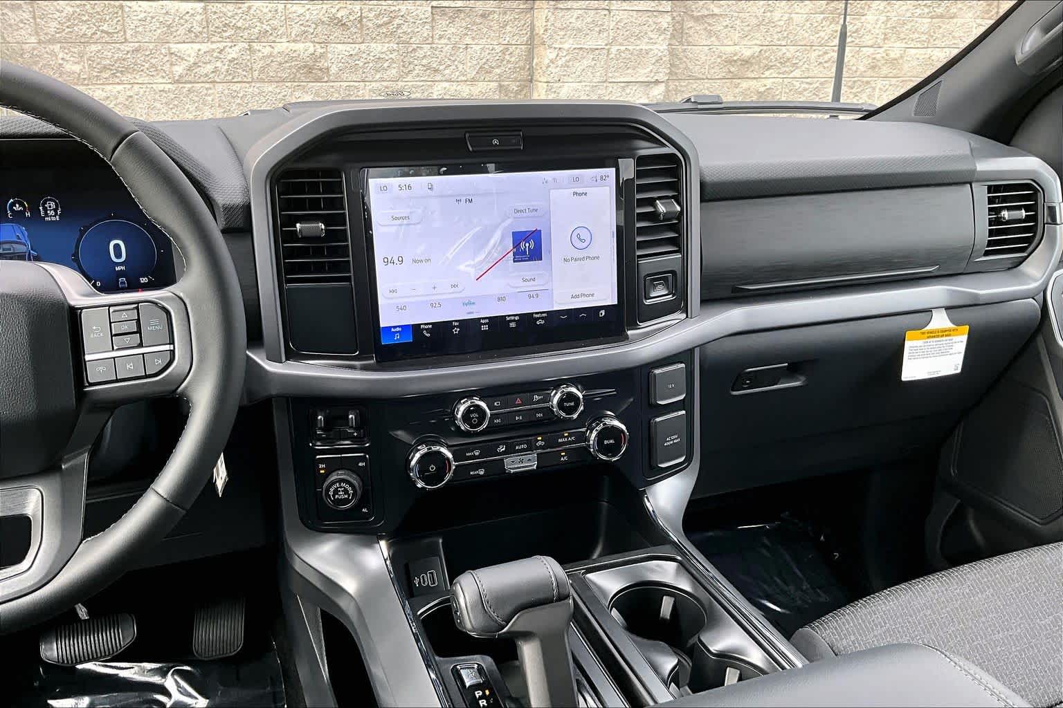Thumbnail: 2026 Ford F-150 - 16