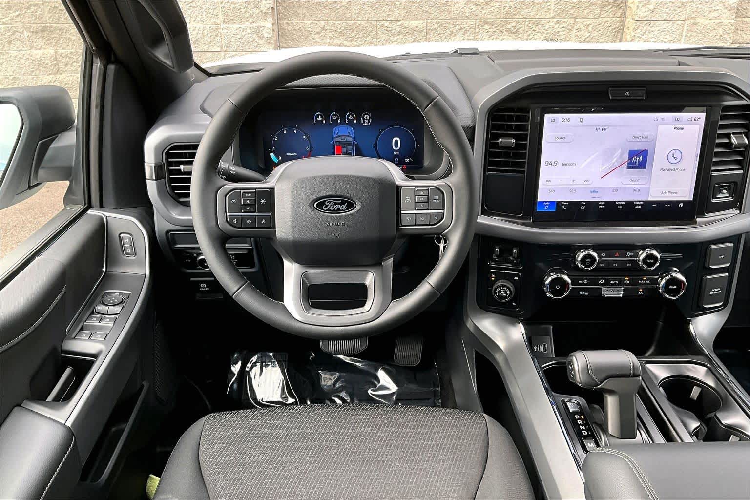 Thumbnail: 2026 Ford F-150 - 15