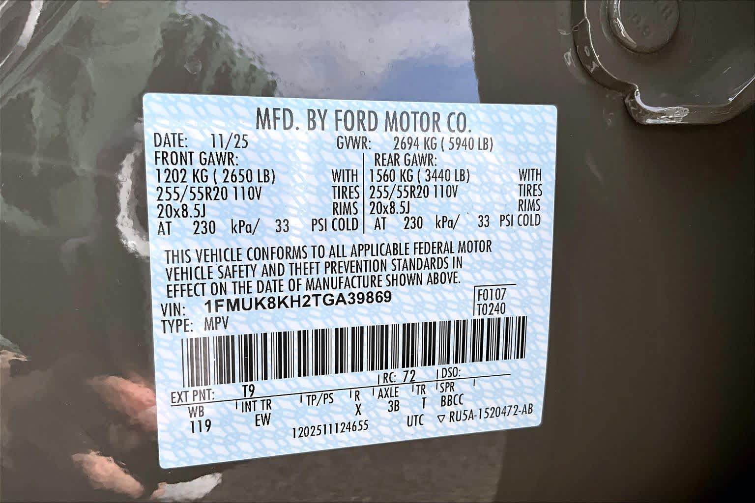 Thumbnail: 2026 Ford Explorer - 22