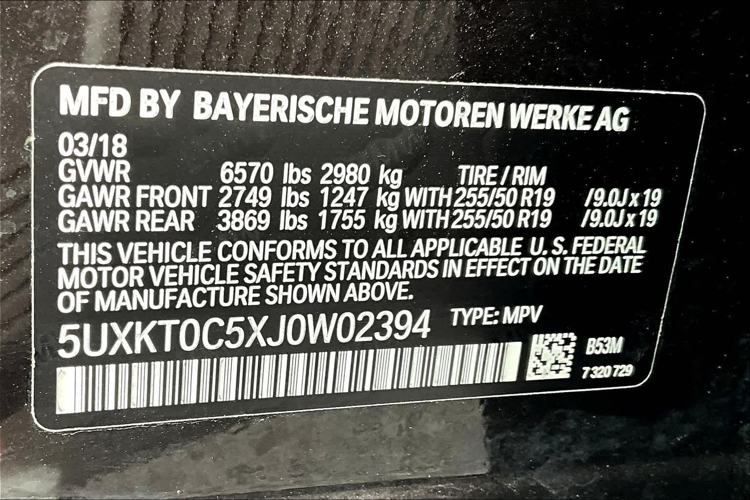 Thumbnail: 2018 BMW X5 - 20