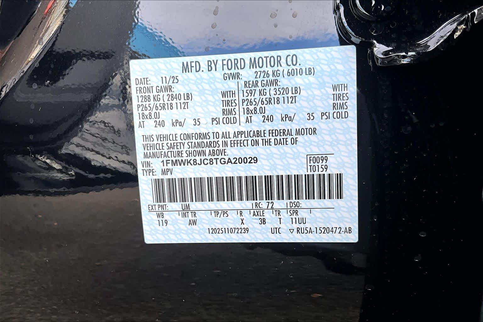 Thumbnail: 2026 Ford Explorer - 22