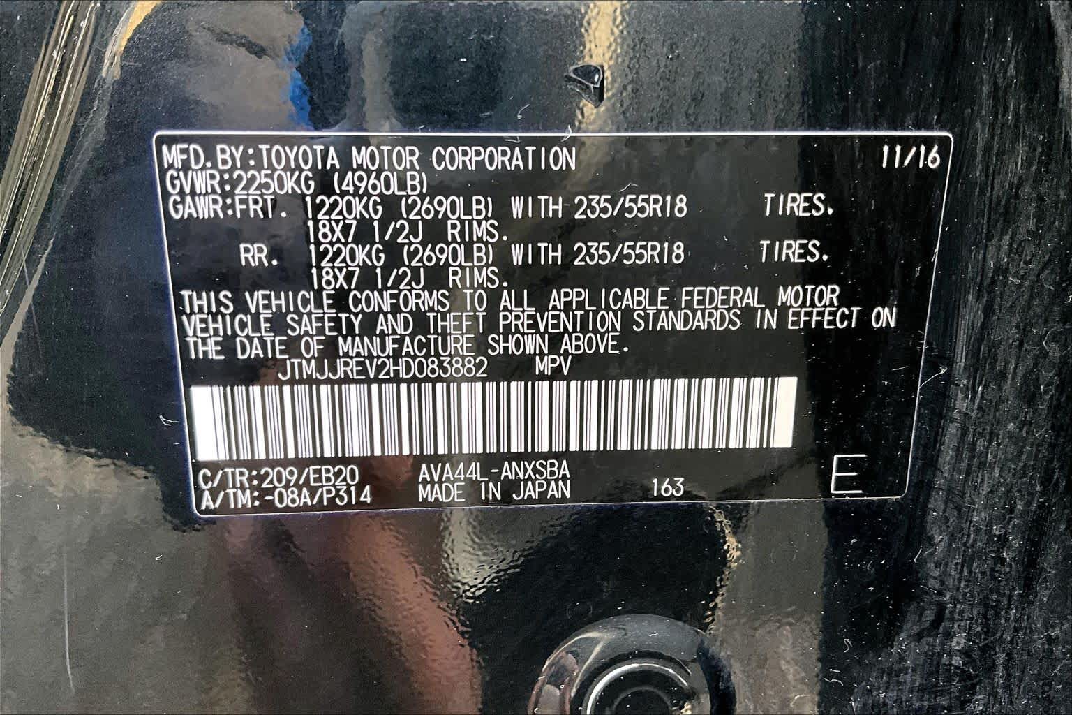 Thumbnail: 2017 Toyota RAV4 - 20