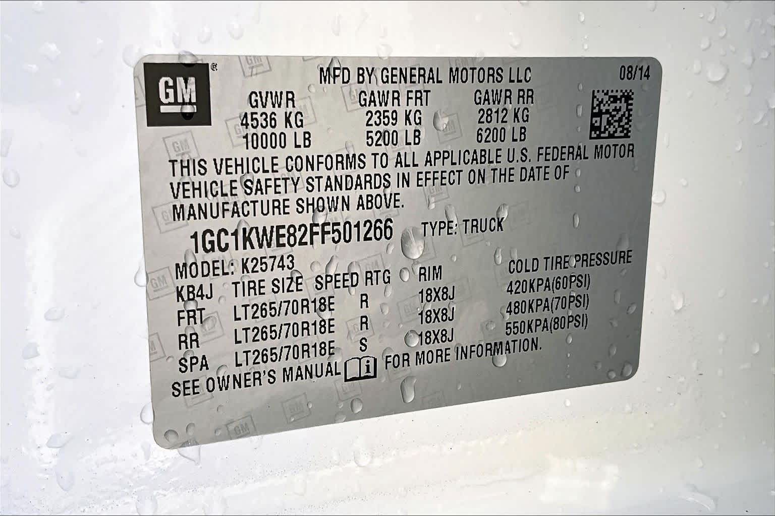 Thumbnail: 2015 Chevrolet Silverado 2500 - 20