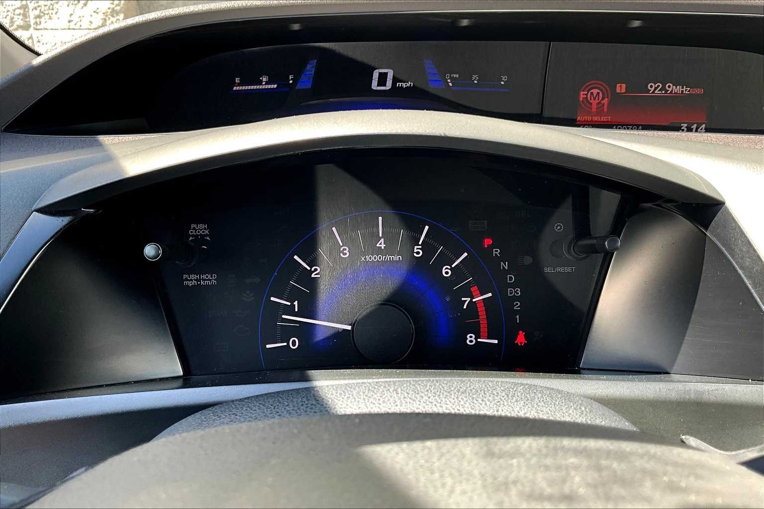 2012 Honda Civic EX 16