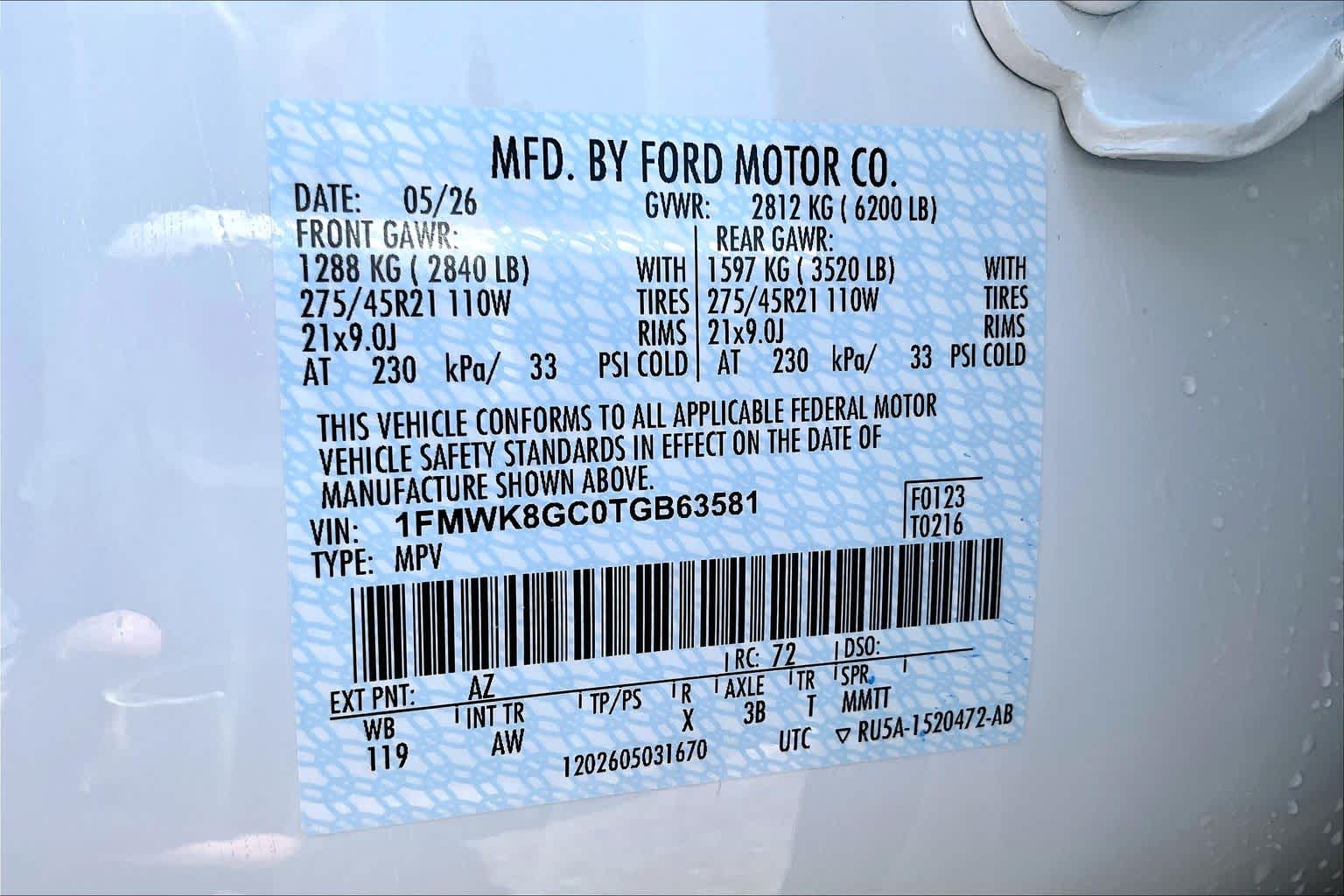 Thumbnail: 2026 Ford Explorer - 22