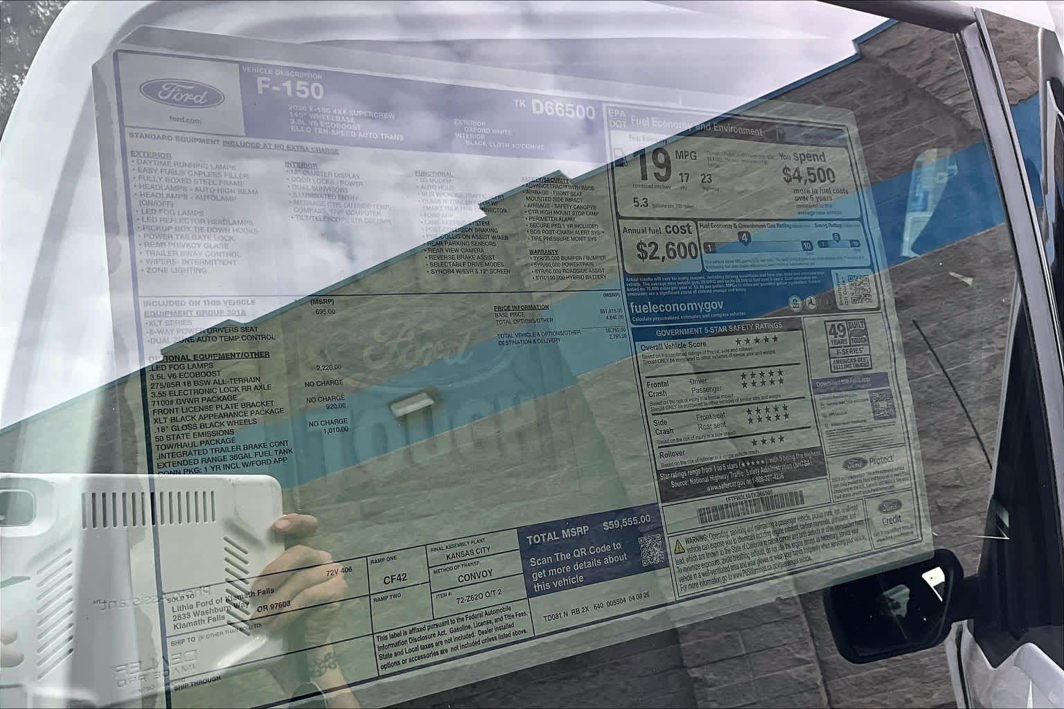 Thumbnail: 2026 Ford F-150 - 23