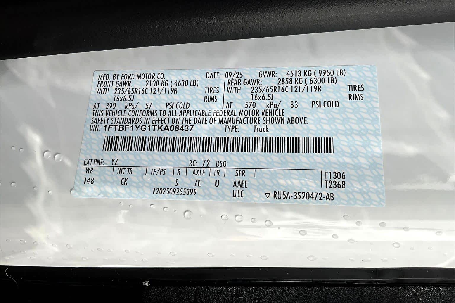 Thumbnail: 2026 Ford Transit Series - 22