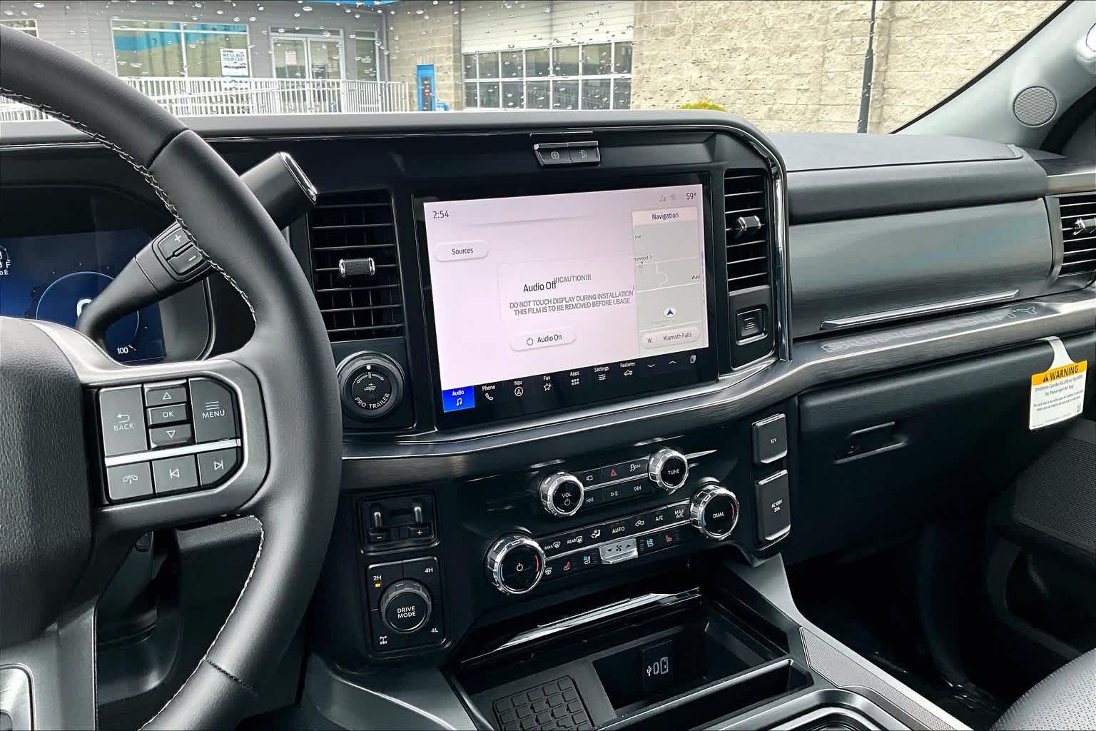 Thumbnail: 2026 Ford F-250 - 16