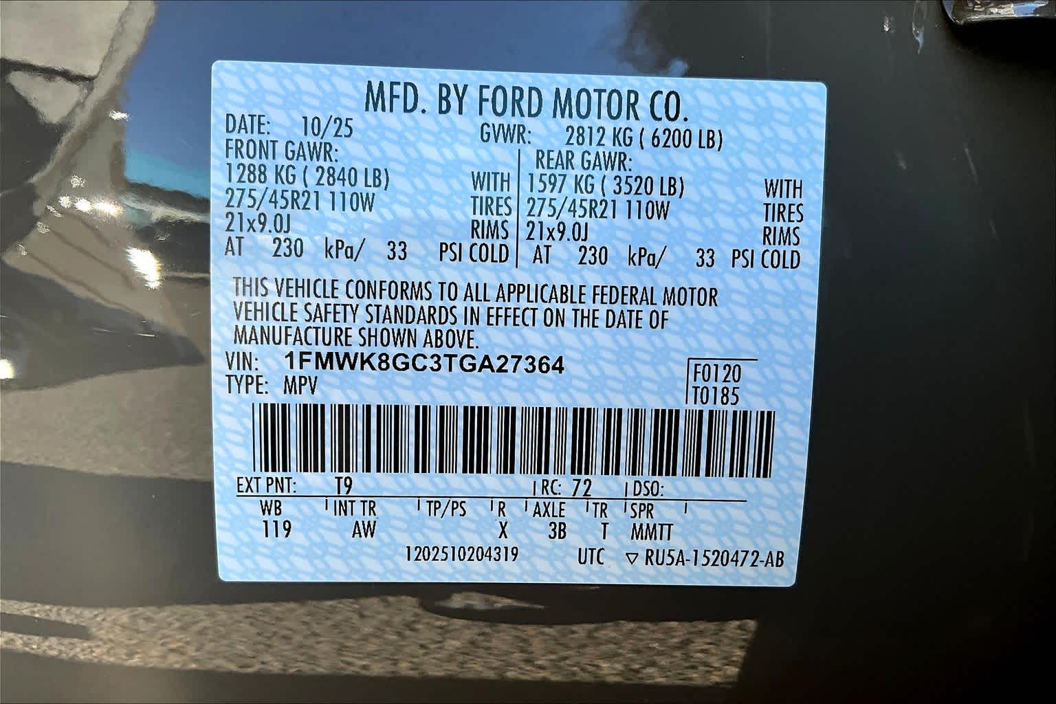 Thumbnail: 2026 Ford Explorer - 22