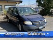 Dodge Caravan