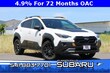  Subaru Crosstrek