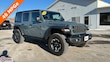  Jeep Wrangler 4xe