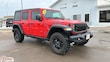  Jeep Wrangler 4xe