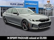  BMW 330i