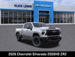  Chevrolet Silverado 2500 HD