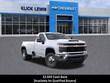  Chevrolet Silverado 3500 HD