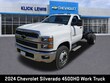  Chevrolet Silverado 4500 HD