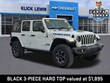  Jeep Wrangler 4xe