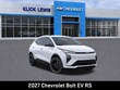  Chevrolet Bolt