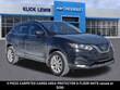  Nissan Rogue Sport