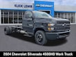  Chevrolet Silverado 5500 HD