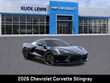  Chevrolet Corvette Stingray