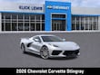  Chevrolet Corvette Stingray