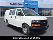  Chevrolet Express Cargo