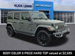  Jeep Wrangler 4xe