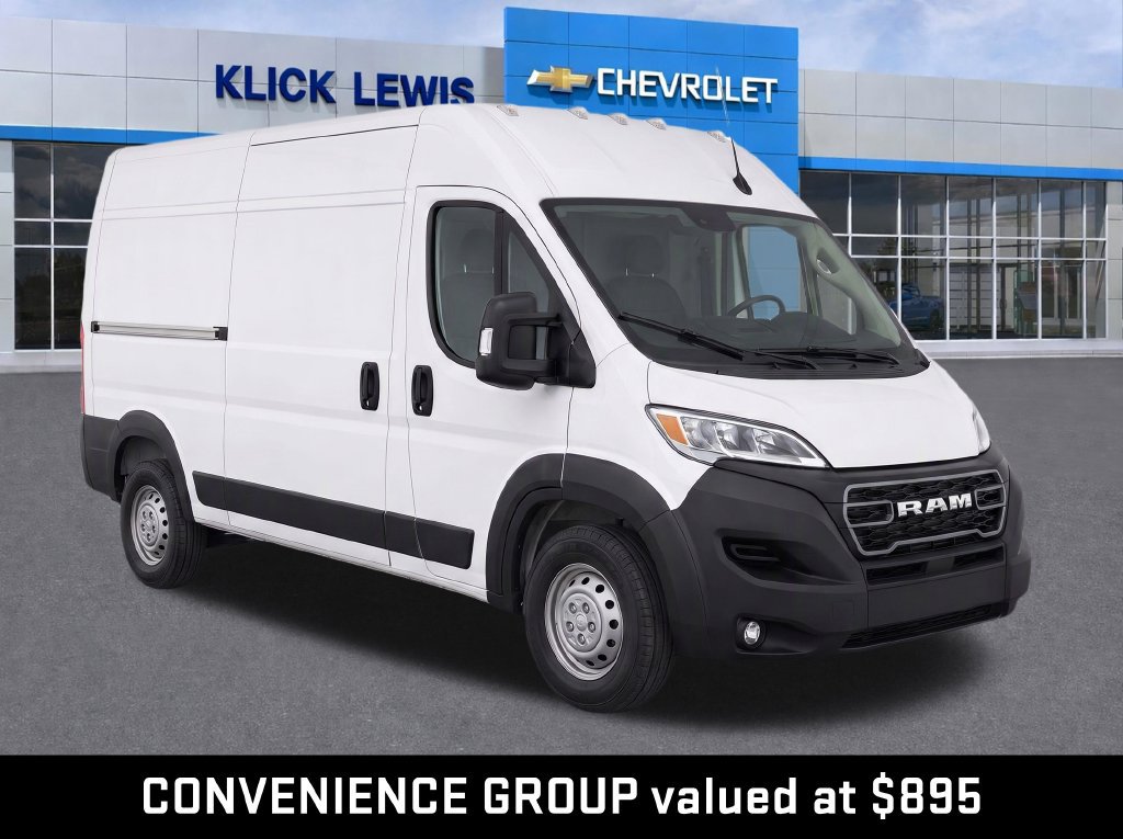 2026 RAM ProMaster Cargo Van Tradesman