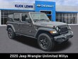  Jeep Wrangler Unlimited