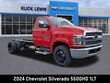  Chevrolet Silverado 5500 HD