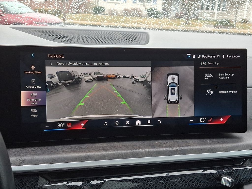 2024 BMW X5 40i - Photo 14