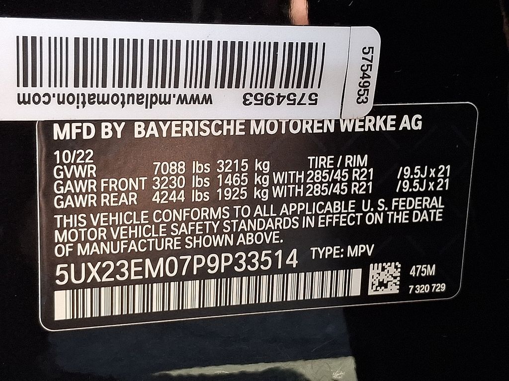 2023 BMW X7 40i - Photo 26