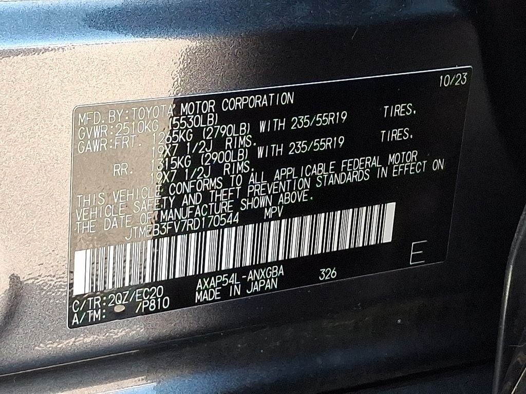 2024 Toyota RAV4 XSE - Photo 26