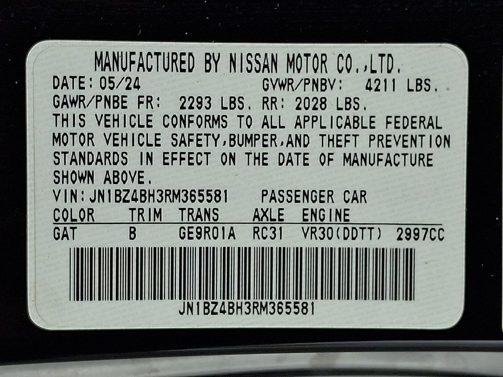 2024 Nissan Z Performance - Photo 27