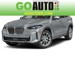 BMW X5 PHEV