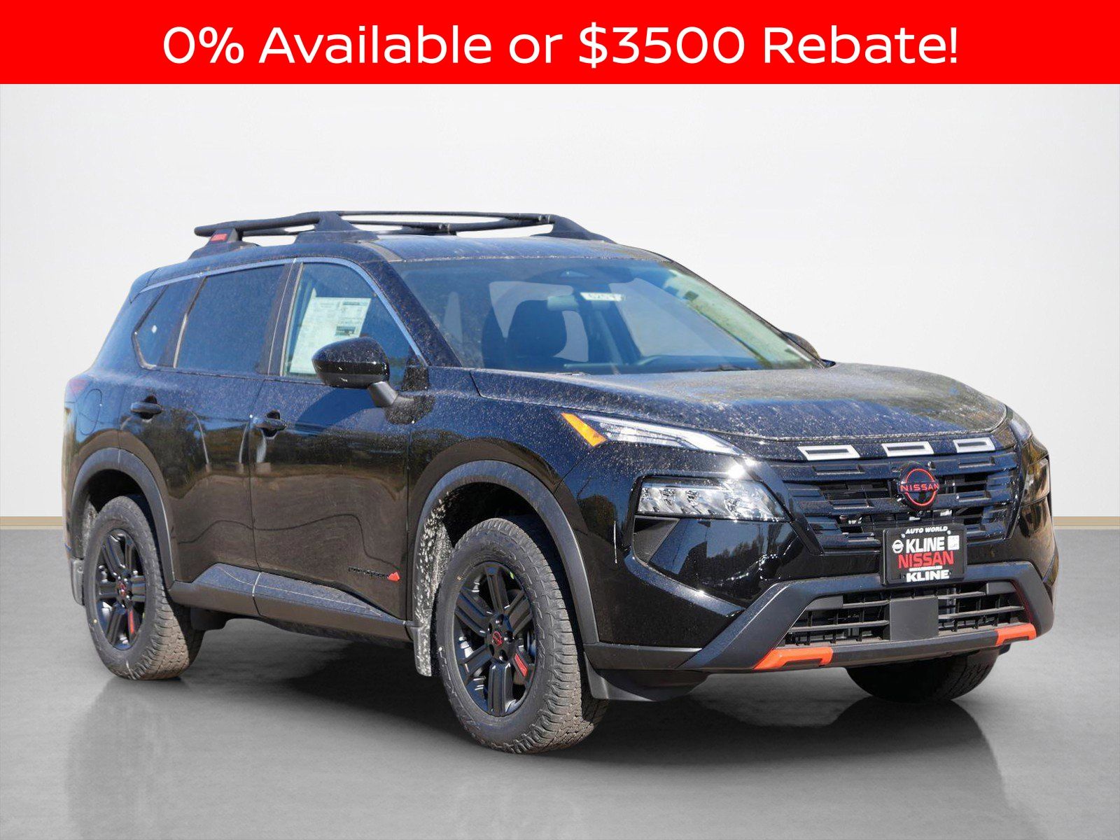 2026 Nissan Rogue