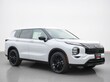  Nissan Rogue Plug-In Hybrid