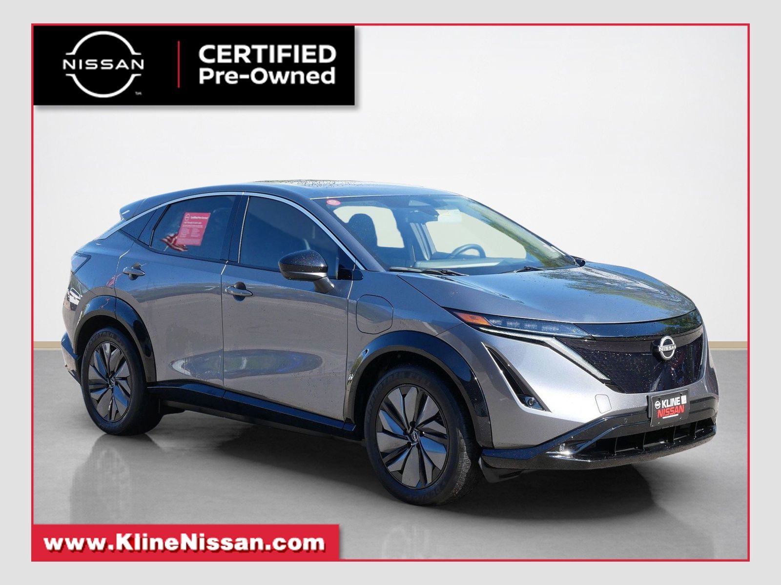 2023 Nissan Ariya